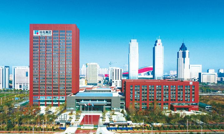 哈電集團公司